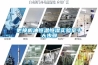 蕪湖鋰電車間除濕機品牌【今日公開】(2022已更新)(今日／產品)