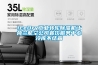 PLC結合人機界面與變頻器在恒溫恒濕空調風柜上的應用———PLC結合人機界面與變頻器在