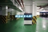 轉輪除濕機選什么品牌好呢_重復