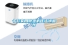 廈門哪里有賣除濕機的？廈門工業除濕機廠家