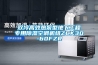 冬天地板怎么防潮