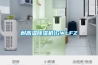 秋季除濕不給力只因沒試這方法(2)