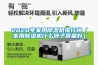 BPCR45高能效列間空調(diào) CR系列節(jié)能型列間恒溫恒濕空調(diào)