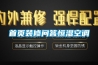 首頁(yè)裝修問(wèn)答恒濕空調(diào)