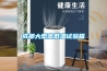 恒溫恒濕試驗(yàn)箱哪些零配件會(huì)容易損壞