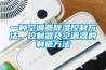 一種空調(diào)器除濕控制方法、控制器及空調(diào)器的制造方法