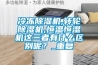 十大除濕機品牌排行有哪些