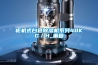 柜機式白色除濕機系列40KG／H_重復