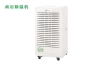 國家監(jiān)督抽查結(jié)果：長虹電池質(zhì)量出眾