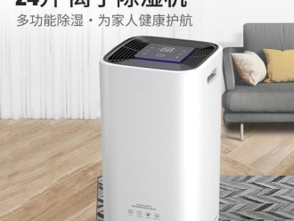 常見問題同樣裝了“中央空調”，您享受到的舒適度是一樣的嗎？