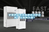 中央供料系統由哪些組件構成？又有何作用？