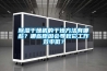 除濕干燥機的干燥方法有哪些？哪些原因會導致它工作效率低？