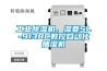 普洱茶怎么樣抽濕-普洱茶排濕(27日推薦／今日熱點)2022已更新
