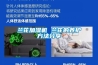 蘭花加濕機 蘭花的養護方法分享