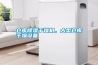 倉庫除濕干燥機，大型倉庫干燥設備