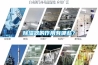 除濕器的作用有哪些？