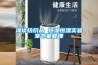 空氣能熱泵烘干機 農產品烘干家用小型除濕機 熱源穩定