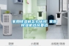 家用除濕機怎么選擇 家用除濕機選擇要點