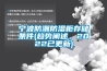 小除濕機好(小除濕機好用嗎)