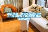 恒溫恒濕機有必要嗎？大面積工業控濕
